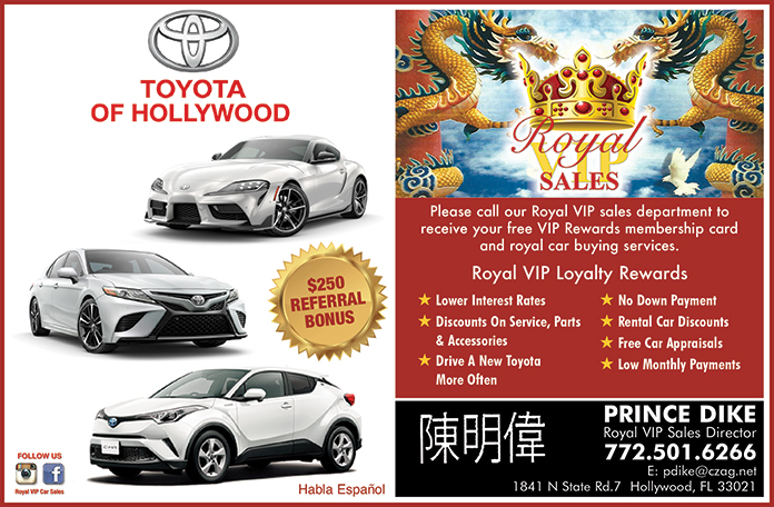 Toyota of Hollywood